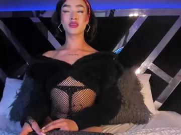 alidiaz__ from Chaturbate is Freechat