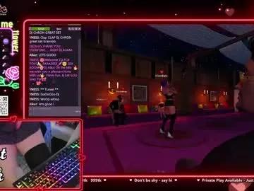 alienbabe_gfe from Chaturbate is Freechat