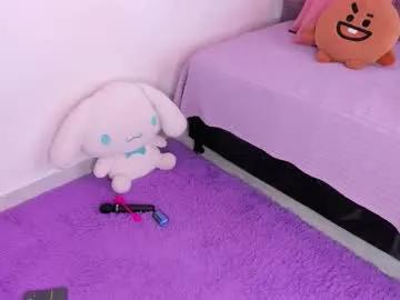 aline_ackerman from Chaturbate is Freechat