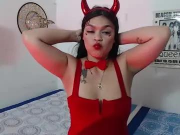 Alise_coronado from Chaturbate