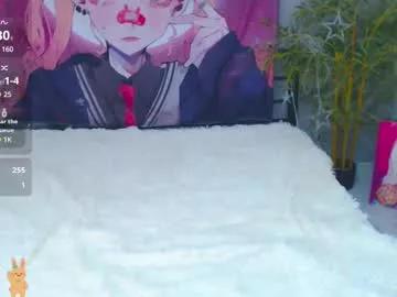 alison_moonlight from Chaturbate is Freechat