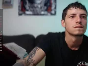 alisseandjamess from Chaturbate is Freechat