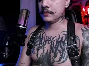 allanhurtss from Chaturbate is Freechat