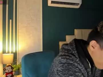 allexcano from Chaturbate