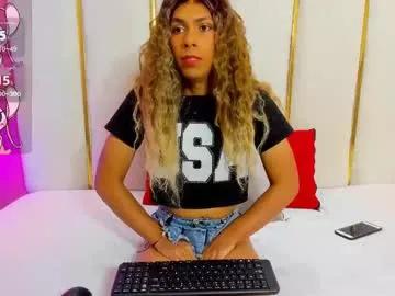 alliison_fox from Chaturbate