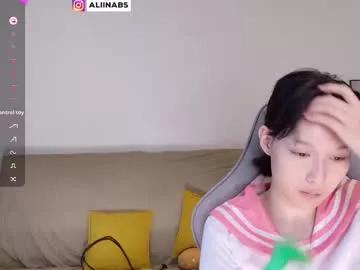 alllinaeve from Chaturbate