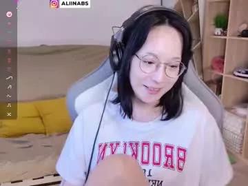 alllinaeve from Chaturbate