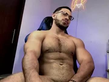 allukar69 from Chaturbate