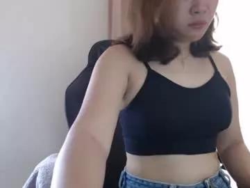alluring_asian69 from Chaturbate