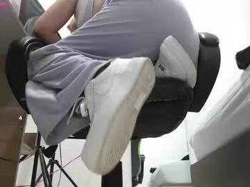 alma_fenix from Chaturbate
