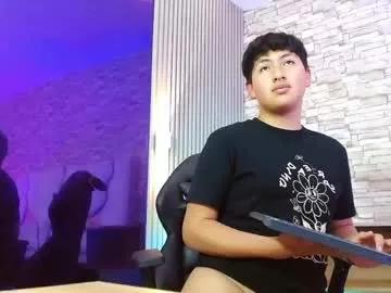 alma_tay1 from Chaturbate is Freechat