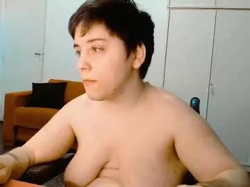 almondonwheels from Chaturbate is Freechat