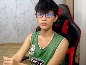 althea_alderite from Chaturbate is Freechat