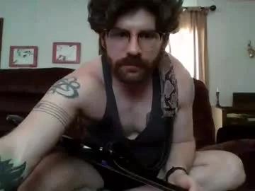 alucard666666666 from Chaturbate is Freechat