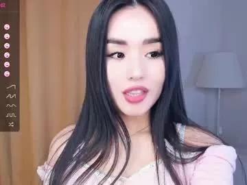 alwayssmile8 from Chaturbate