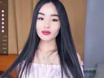 alwayssmile8 from Chaturbate