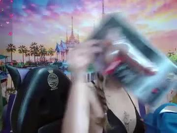 alyy_cute from Chaturbate