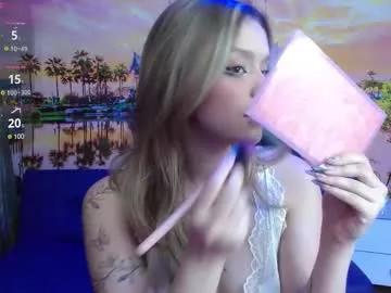 alyy_cute from Chaturbate
