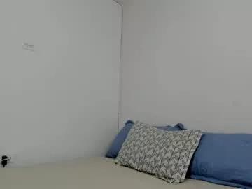 amaia_baez from Chaturbate