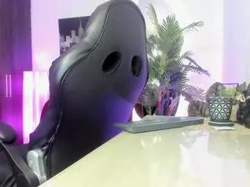 amaia_bushida from Chaturbate