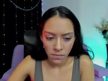 amalia_cruss from Chaturbate