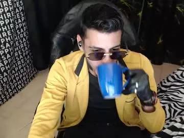 amand_sex from Chaturbate
