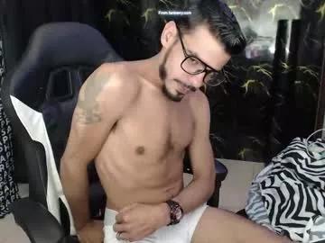 amand_sex from Chaturbate is Freechat