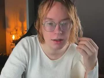 amanda_butlerr from Chaturbate is Freechat
