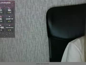 amanda_sherr from Chaturbate