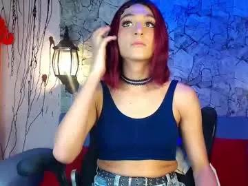amandableade from Chaturbate