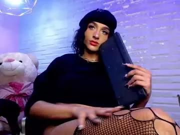 amandableade from Chaturbate
