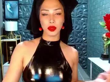 Amandaleon from Chaturbate