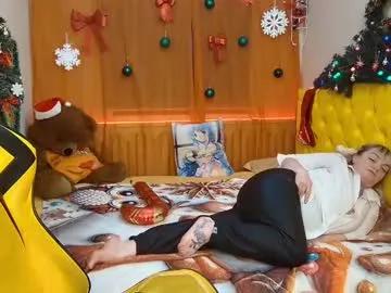 amandaskript from Chaturbate