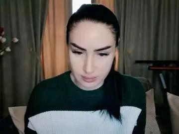 amara_campbell from Chaturbate is Freechat