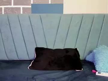 amaranta_carey from Chaturbate is Freechat