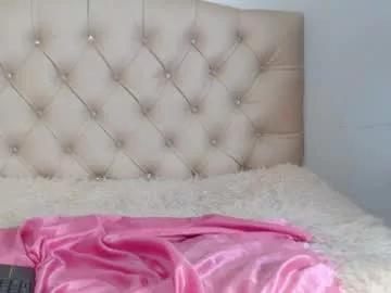 amaranta_f00x from Chaturbate
