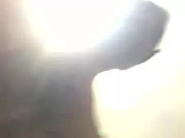 amaranther from Chaturbate