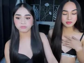 amarariches from Chaturbate is Freechat
