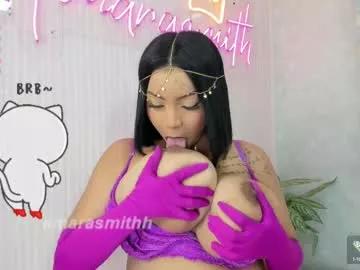 amarasmithh from Chaturbate