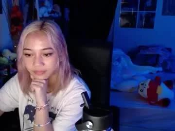 amateuroras from Chaturbate