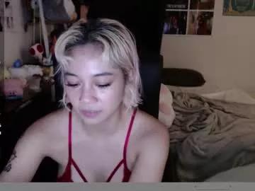 amateuroras from Chaturbate