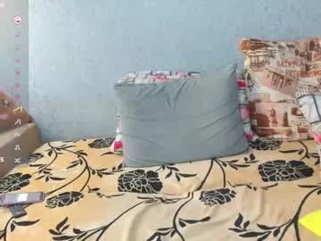 amazing_big_butt from Chaturbate