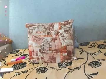 amazing_big_butt from Chaturbate