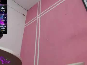 amazingxlady from Chaturbate