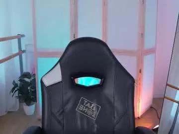 amber__lust__ from Chaturbate is Freechat