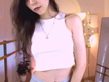 amber__lust__ from Chaturbate is Freechat