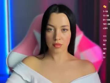 ameliasonk from Chaturbate is Freechat