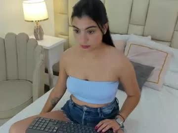 amerouse29 from Chaturbate is Freechat