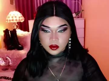 amiadoll from Chaturbate