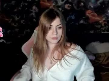 Amiandthomas from Chaturbate